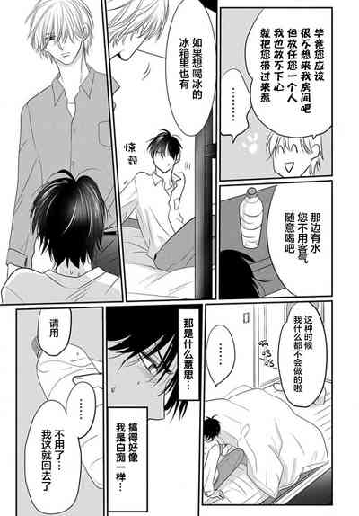 第63頁圖
