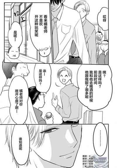 第75頁圖