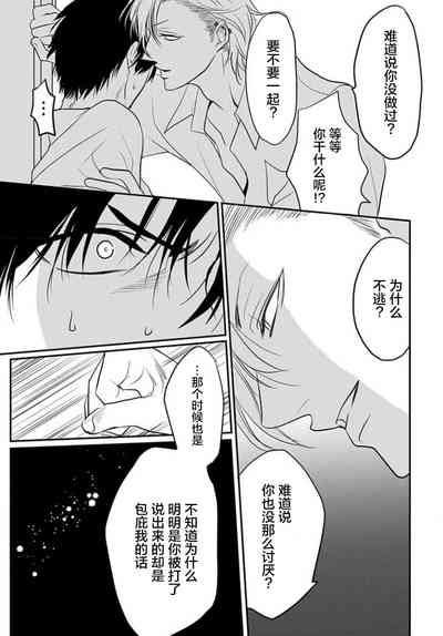第83頁圖