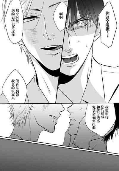 第87頁圖