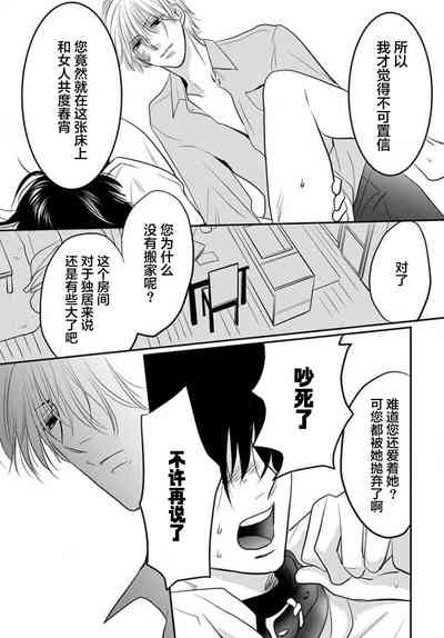 第91頁圖