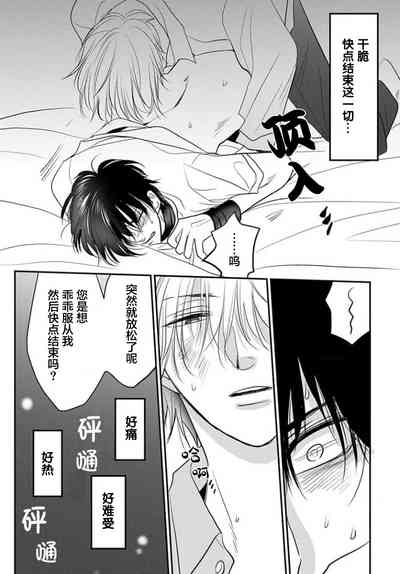 第95頁圖