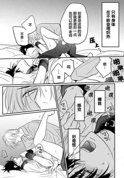 第99頁圖