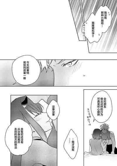 第103页图