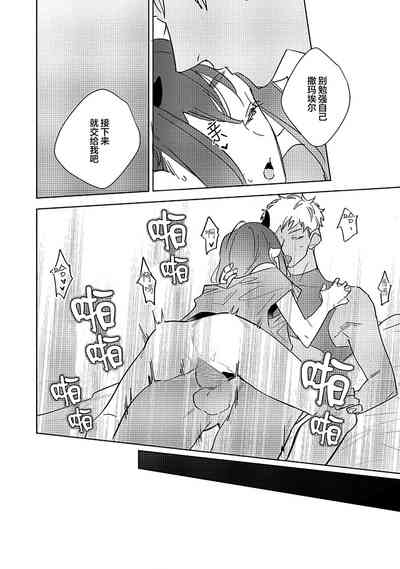 第107页图