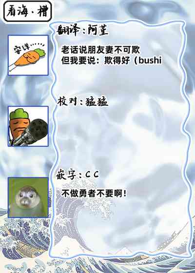 第111页图