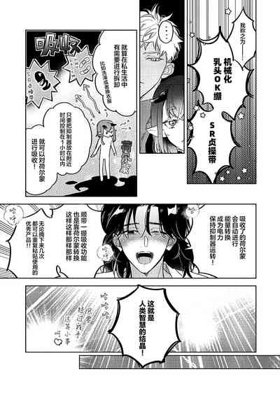 第115页图