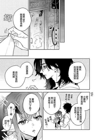 第127页图