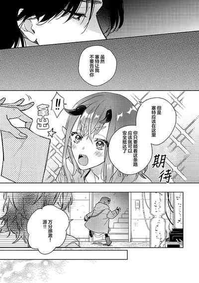 第131页图