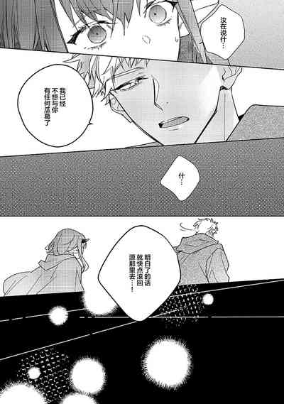 第135页图
