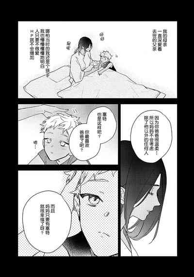 第139页图