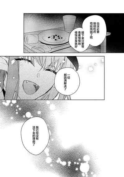 第143页图