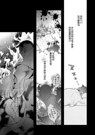 第151页图