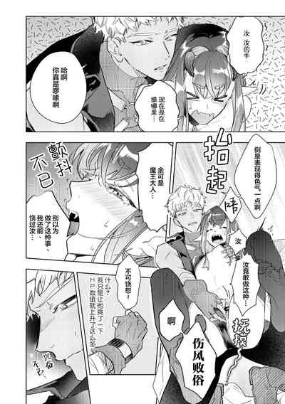 第15页图