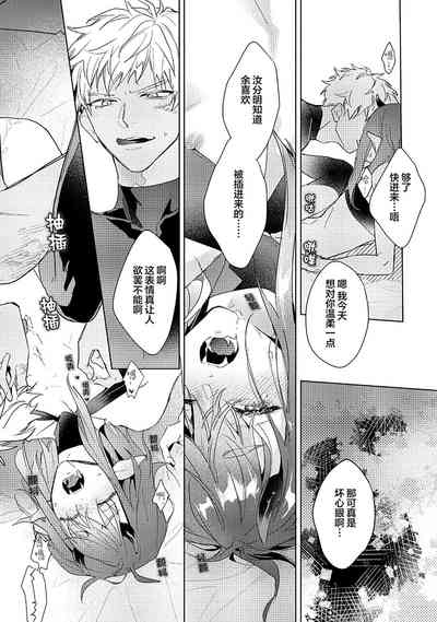 第167页图