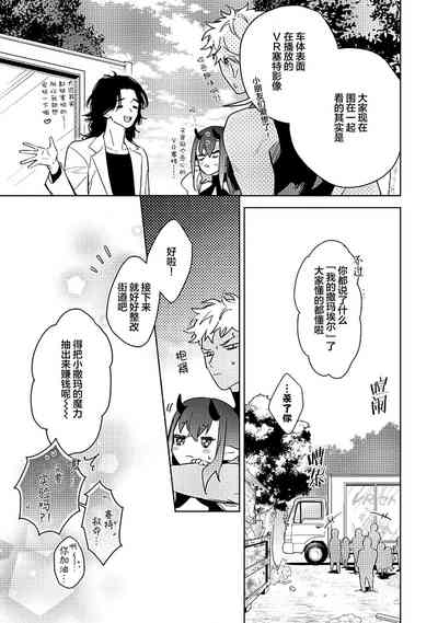 第175页图