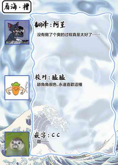 第191页图