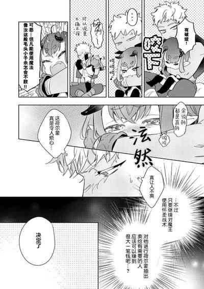 第19页图