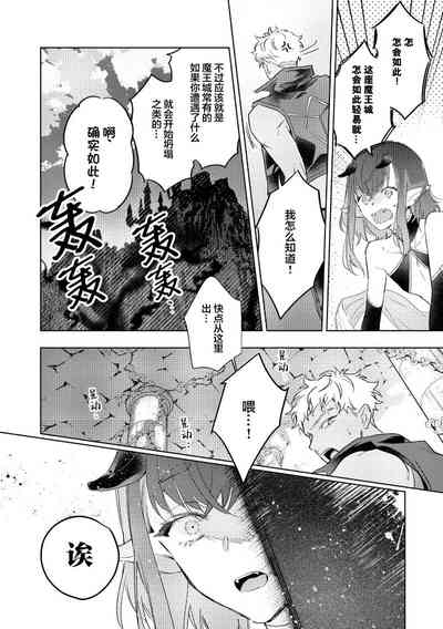 第23页图