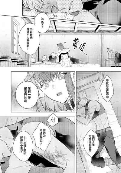 第27页图