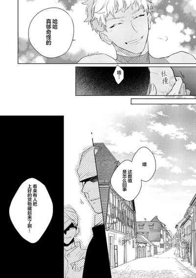 第39页图
