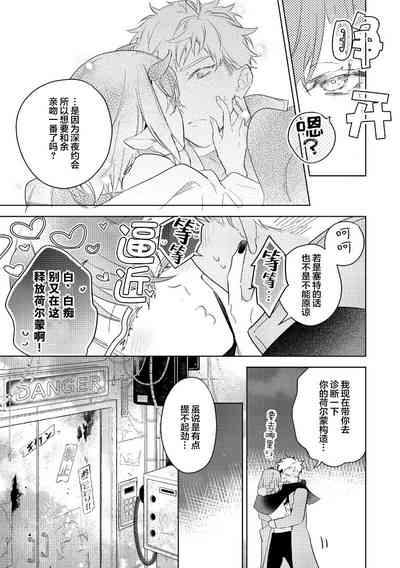 第75页图