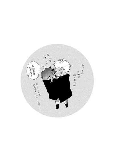 第79页图