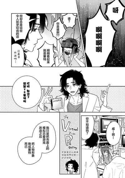第83页图
