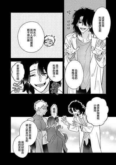 第87页图