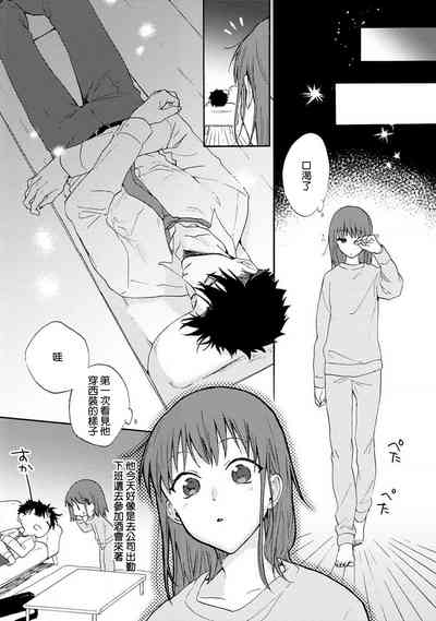 第15頁圖