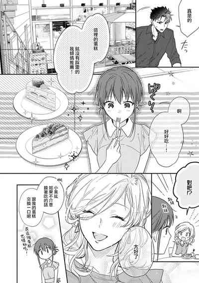 第183頁圖
