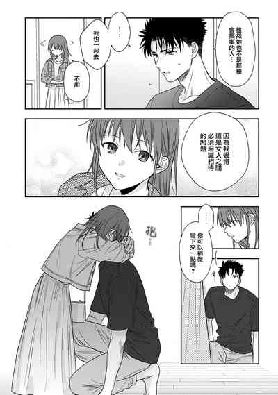 第211頁圖