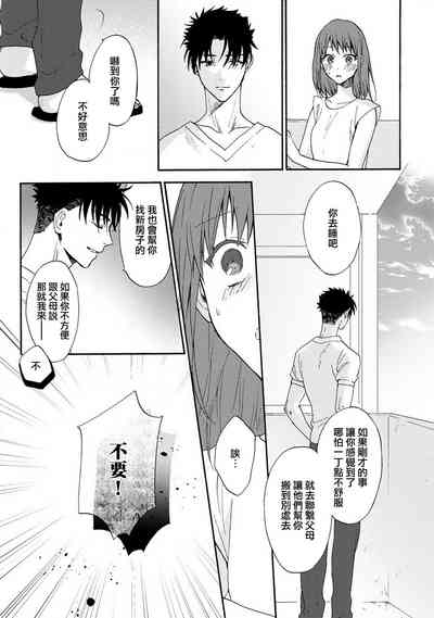 第27頁圖