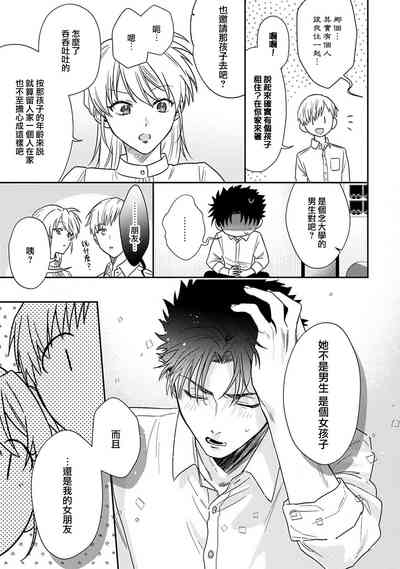 第299頁圖