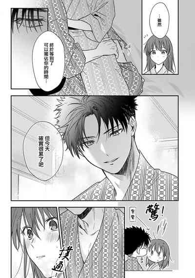 第315頁圖