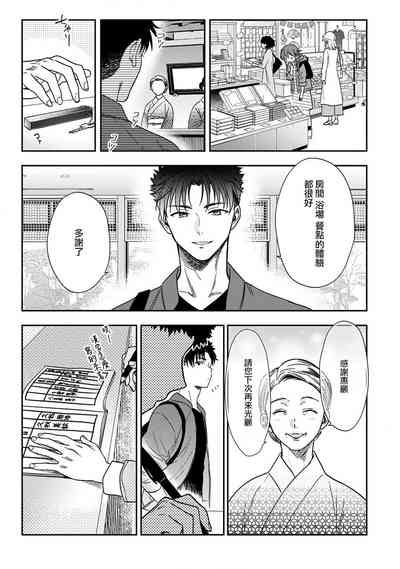 第323頁圖