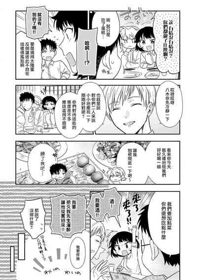 第363頁圖