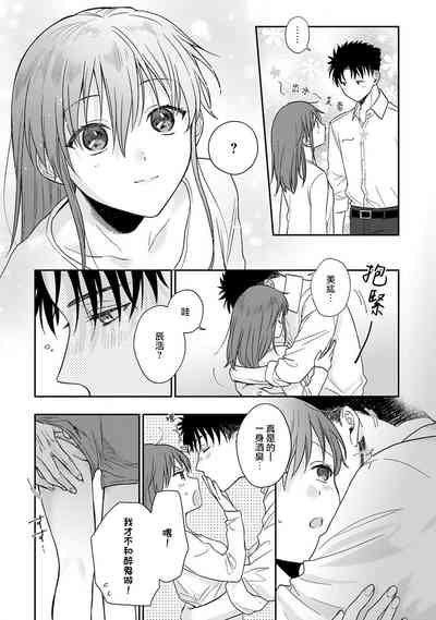 第367頁圖