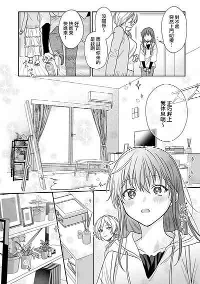 第391頁圖