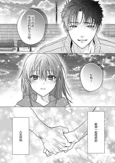第411頁圖