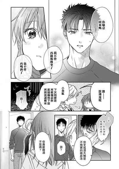 第415頁圖