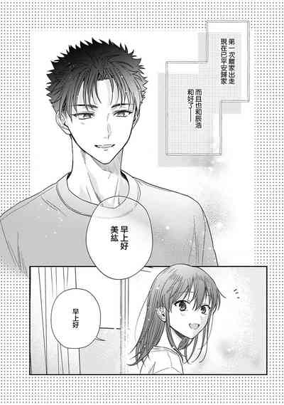 第423頁圖