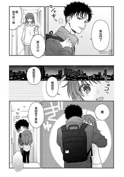 第427頁圖