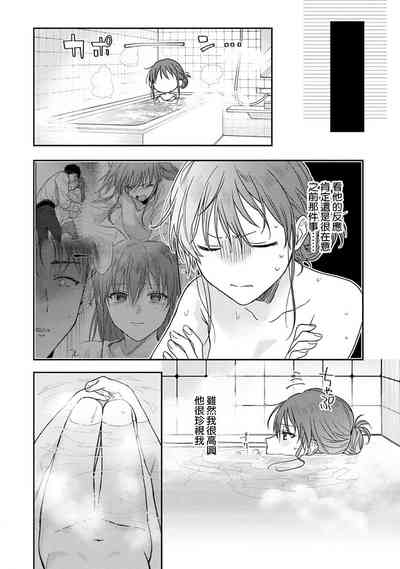 第431頁圖