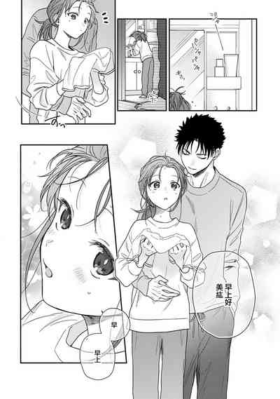 第435頁圖