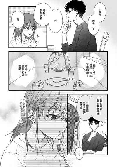 第451頁圖