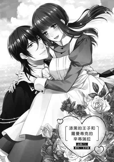第107頁圖