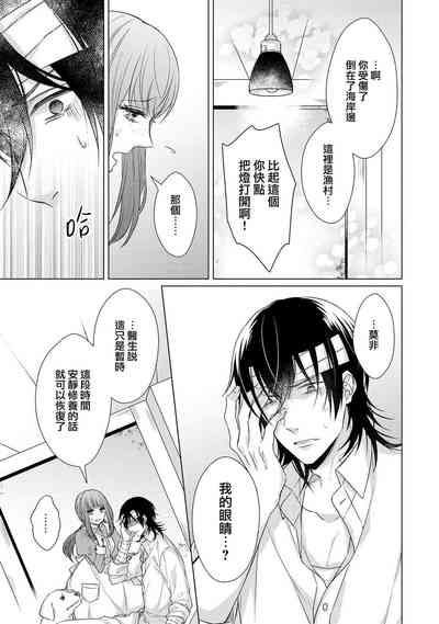 第115頁圖