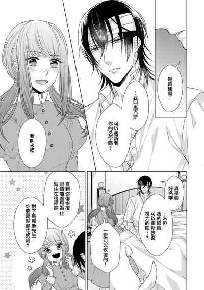 第123頁圖