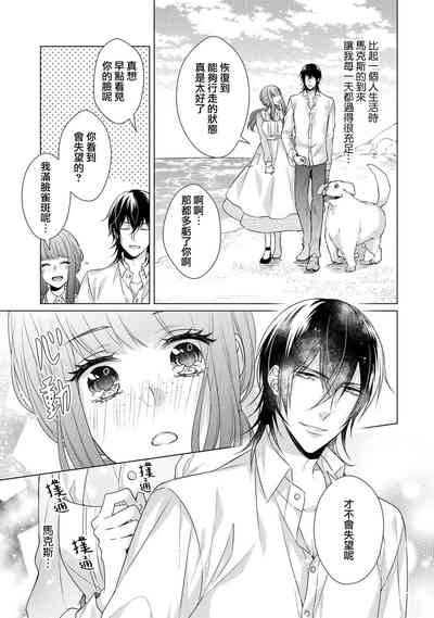 第127頁圖